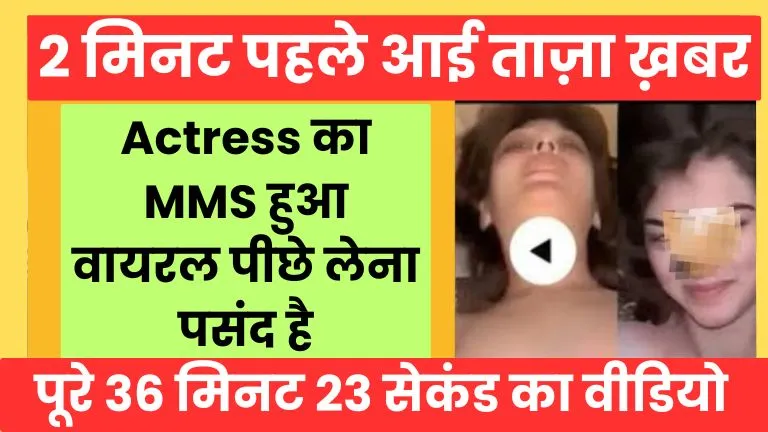 Airtel ₹199 Free Data Booster कम कीमत में Extra Data और Unlimited Calling का Combo